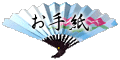 ���₢���킹